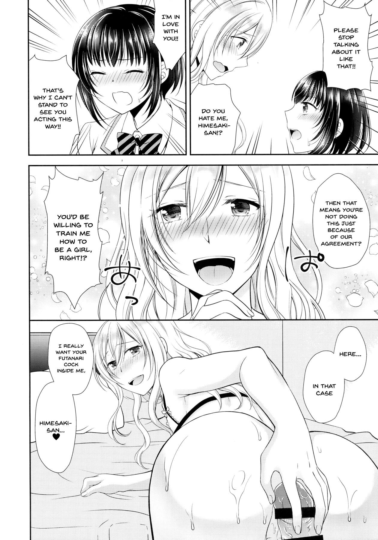 Hentai Manga Comic-Being Coerced Into Training The Prince of The School How To Be a Woman-Read-11